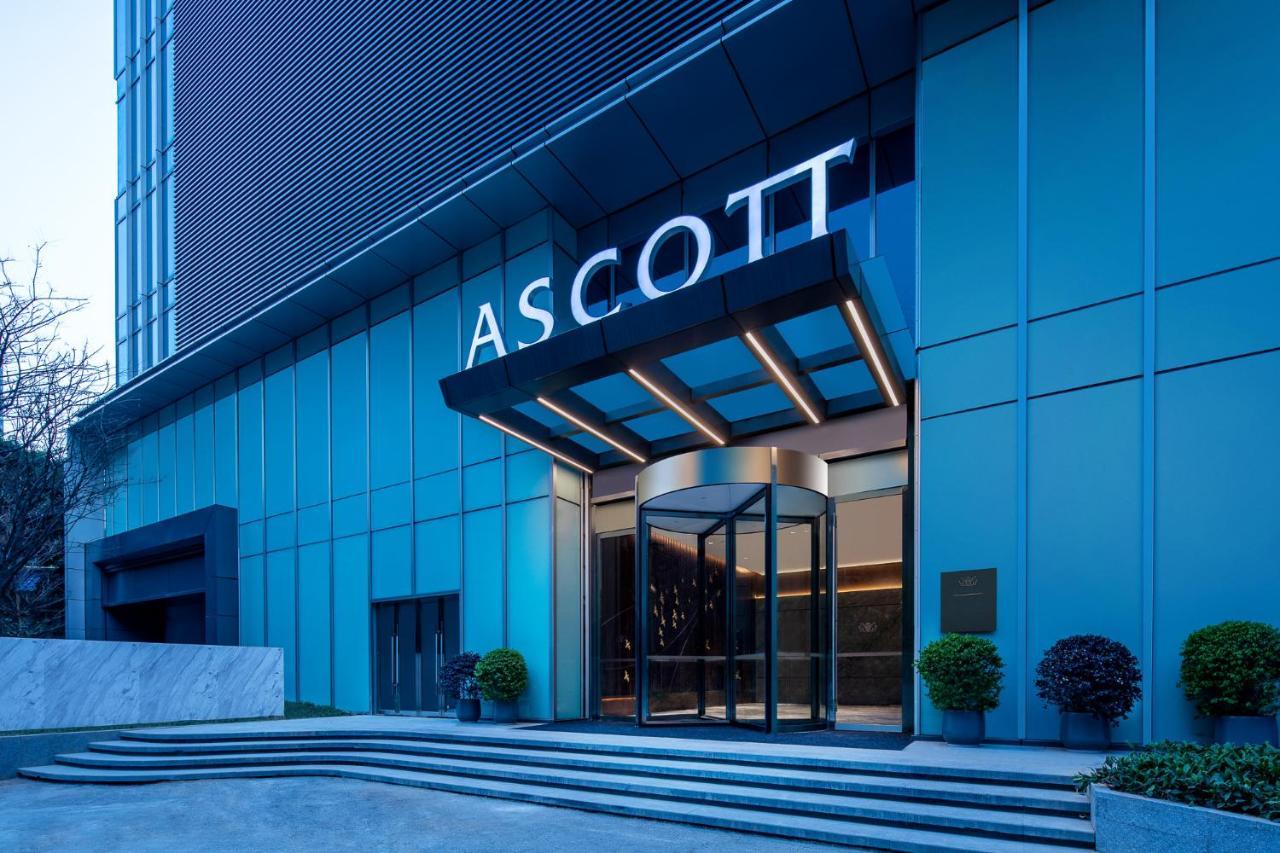 Ascott Icc Guangzhou Apartment Ngoại thất bức ảnh